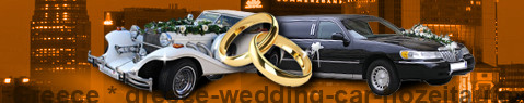 Auto matrimonio Grecia | limousine matrimonio