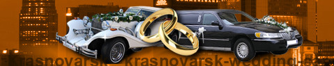Auto matrimonio Krasnoyarsk | limousine matrimonio